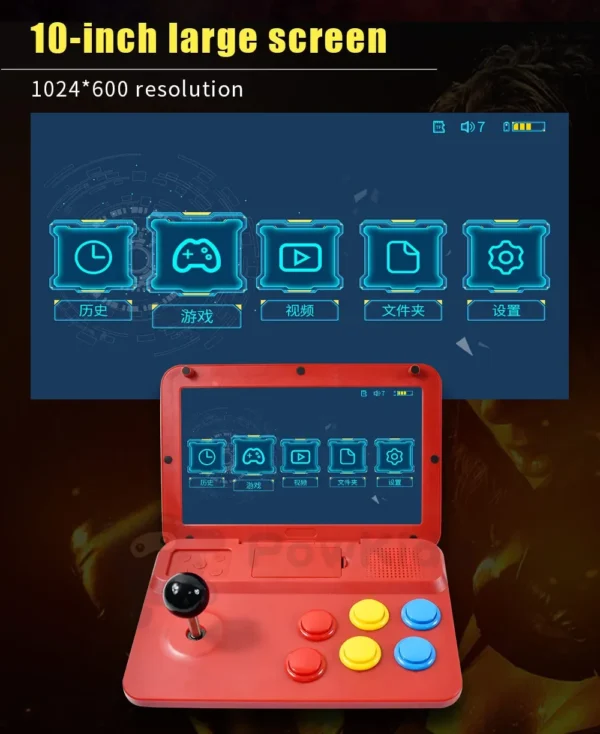 Powkiddy A13 Portable Retro Arcade Console - Image 2