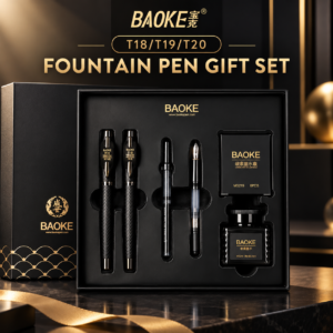 BAOKE T18/T19/T20 Fountain Pen Gift Set with Ink & Cartridges
